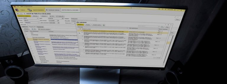СМР. УПРАВЛЕНИЕ ИСПОЛНИТЕЛЬНОЙ ДОКУМЕНТАЦИЕЙ. ГОСТ Р 70108-2022